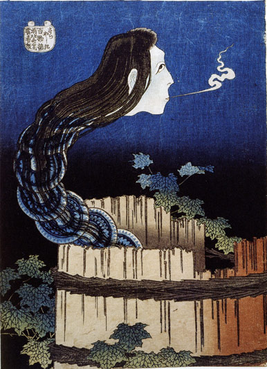 Estampe, format chuban (225 x 185mm) 中判, signée : zen Hokusai hitsu.  JPEG - 79.8 ko